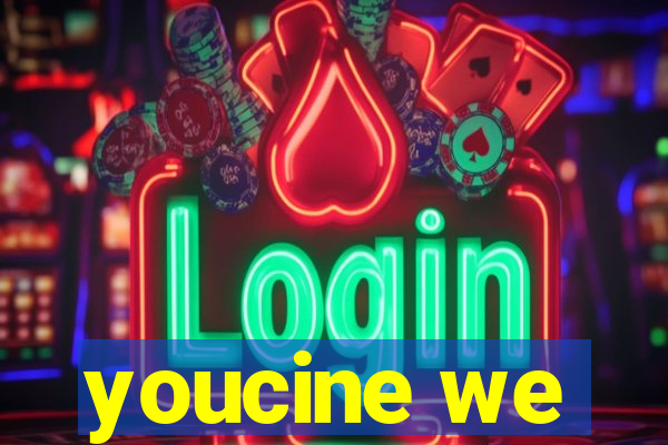 youcine we